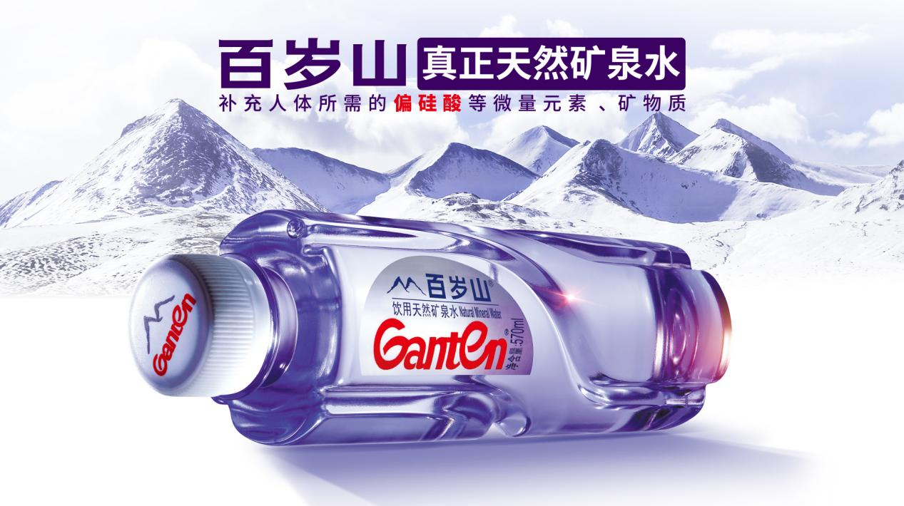 配图4.png