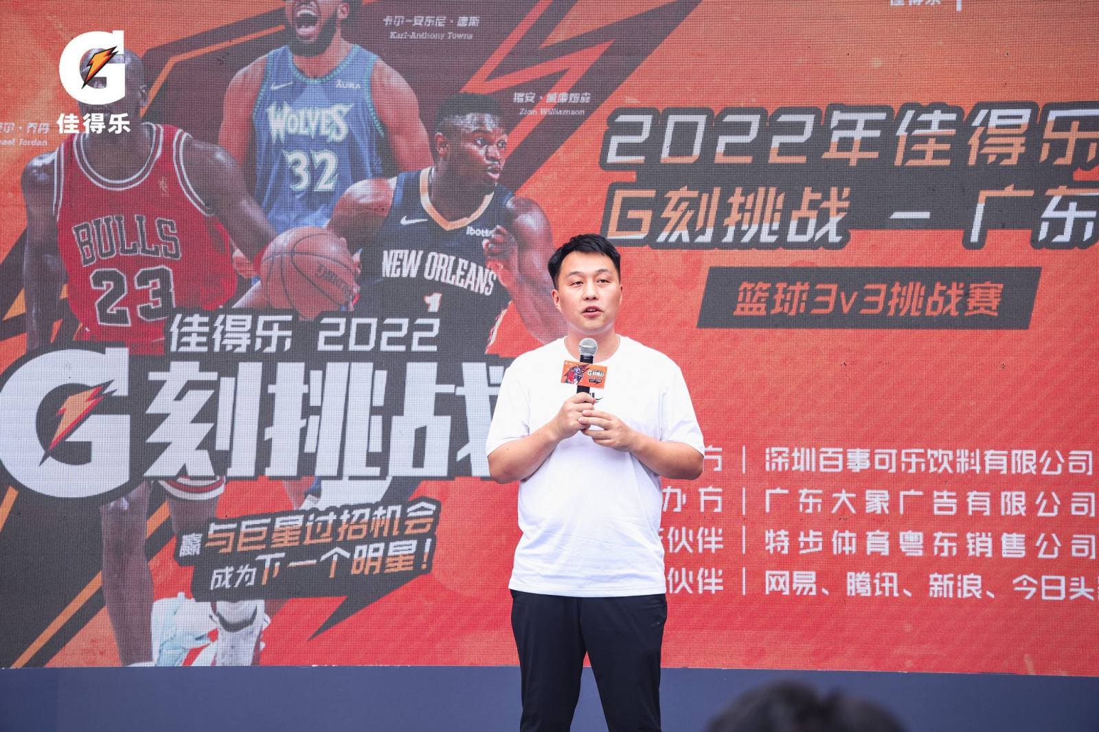 微信图片_20220626110704