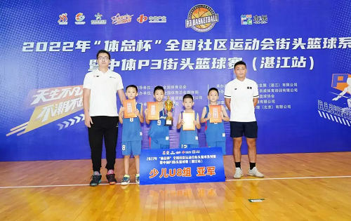 图片12.png