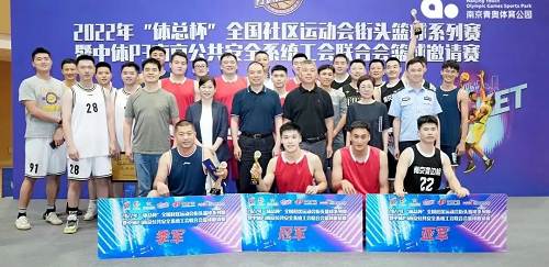 图片3.png