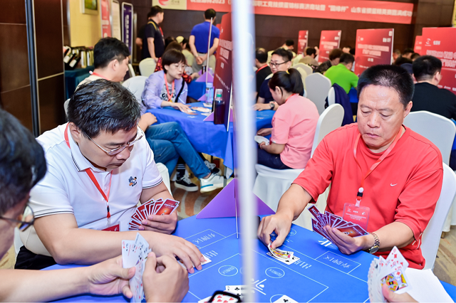 恒源祥2023中国职工竞技掼蛋锦标赛绽放齐鲁